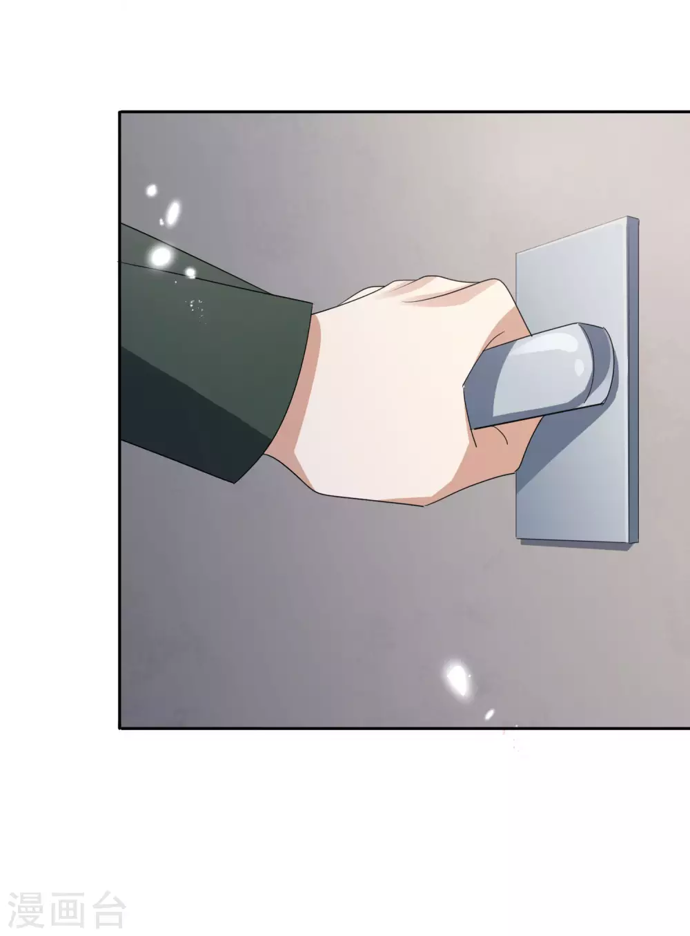 第21话 末世的惨烈修罗场 第35页
