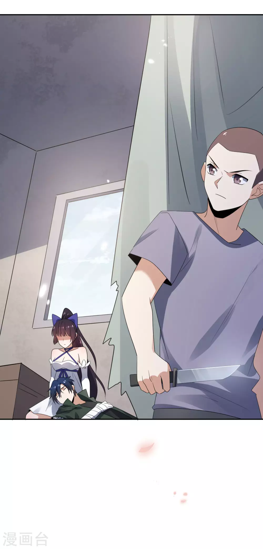 第21话 末世的惨烈修罗场 第40页