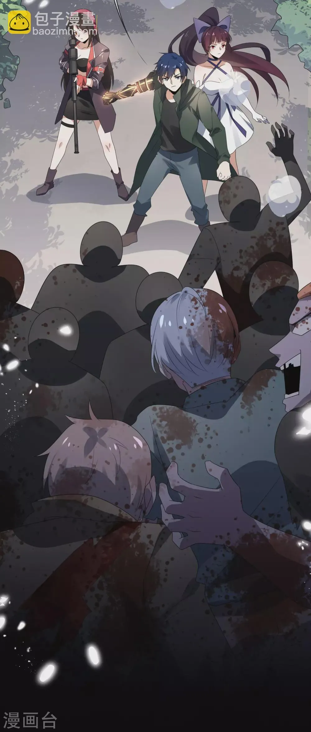 第25话 肮脏的人不配活着 第38页