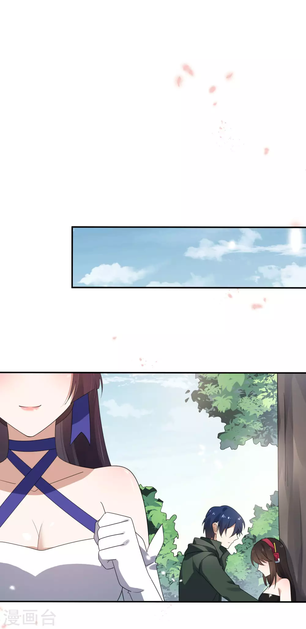 第27话 幼年尸王升级版？！ 第31页