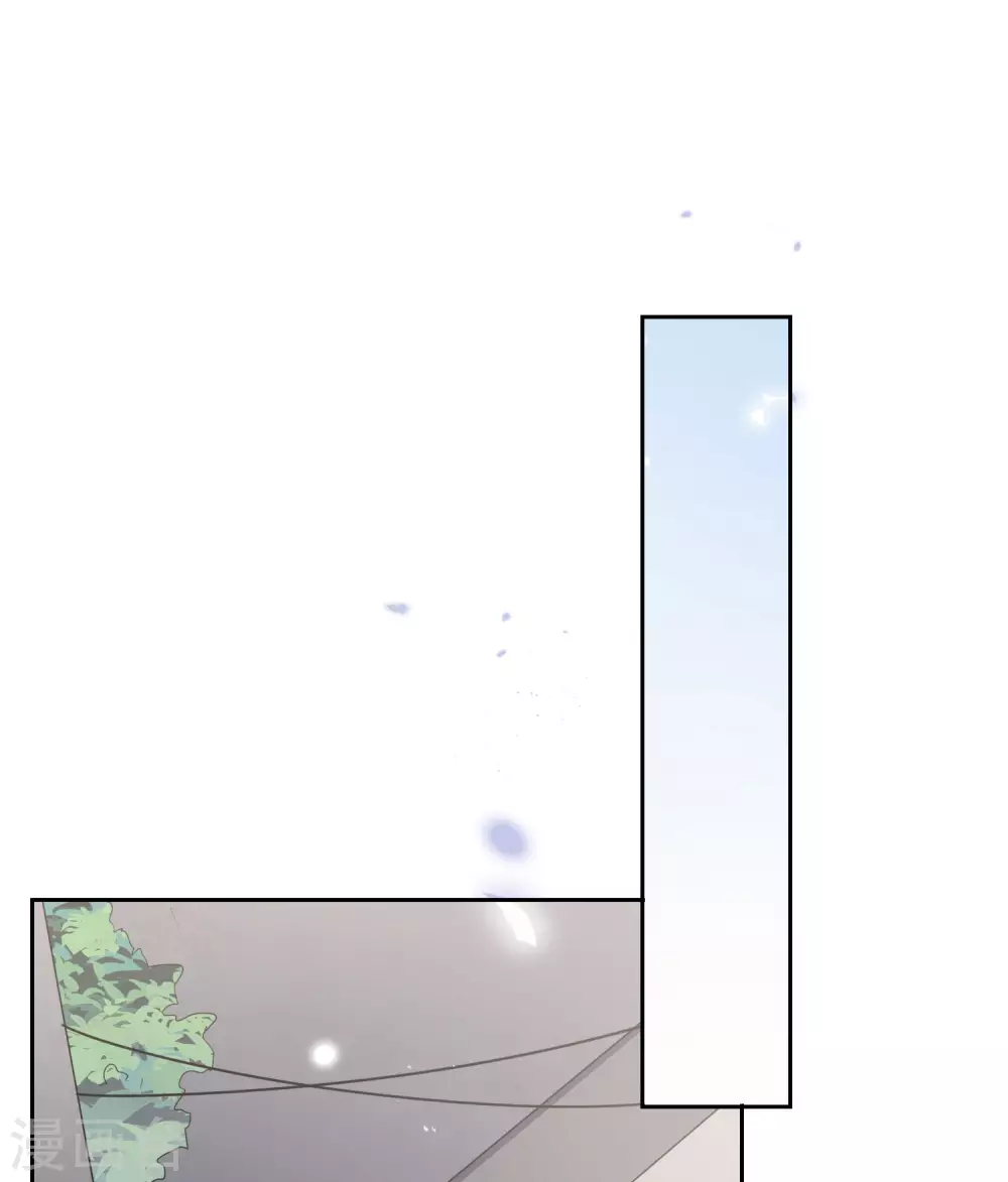 第31话 年轻人不讲武德 第24页