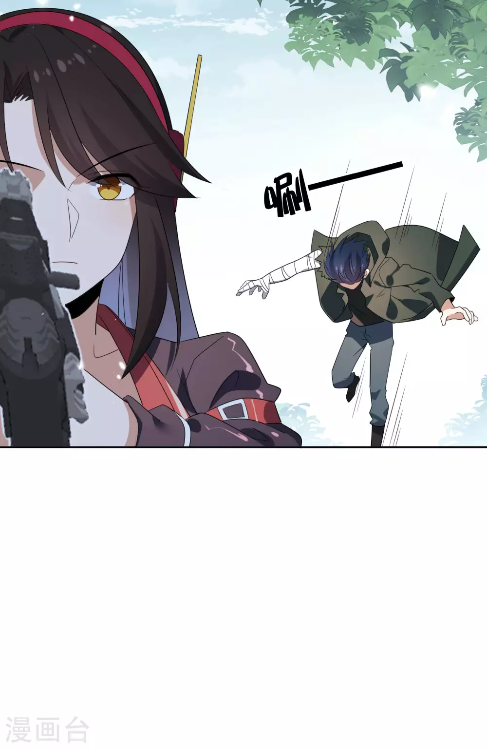 第33话 尸群黄鼠狼！ 第38页