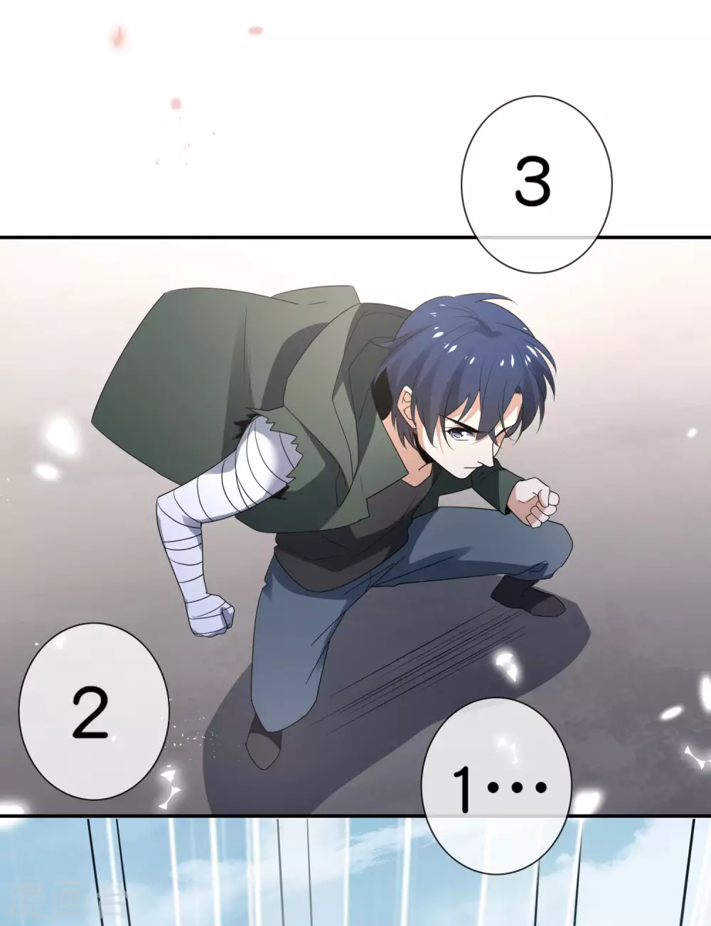 第34话 大小姐最怕老鼠了！ 第8页