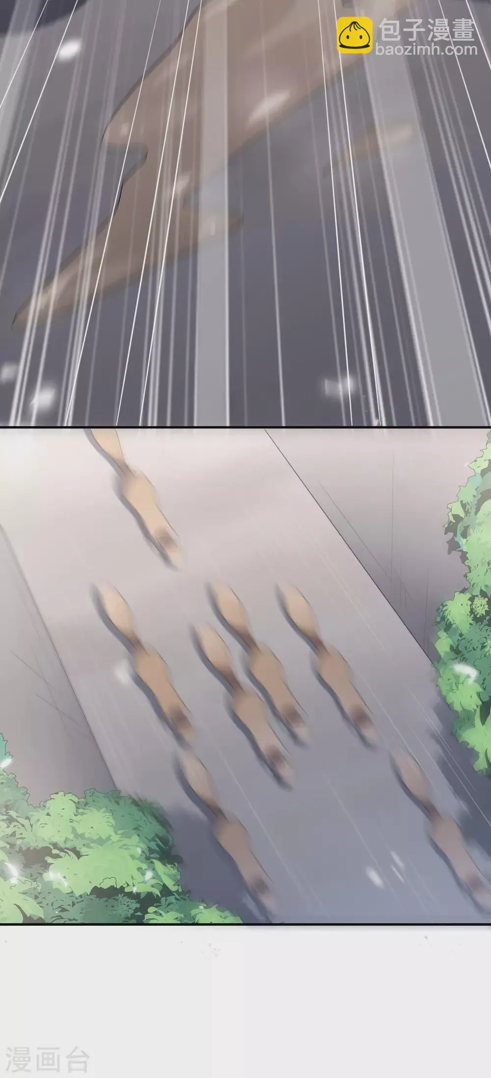 第34话 大小姐最怕老鼠了！ 第11页