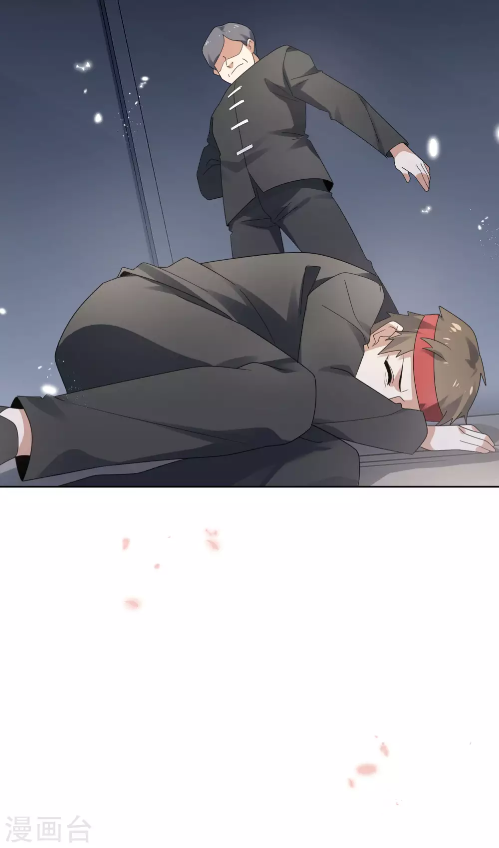 第34话 大小姐最怕老鼠了！ 第24页