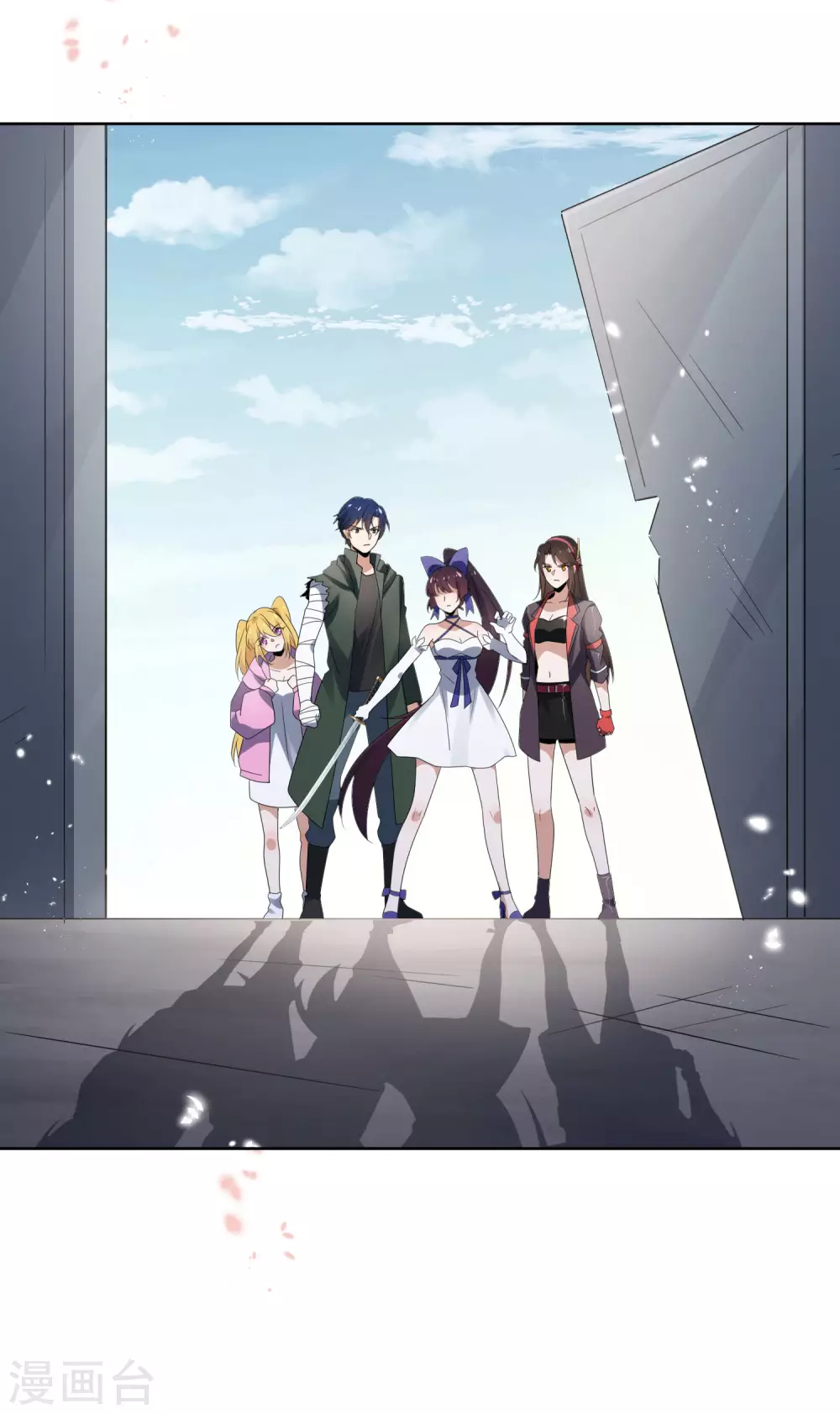第34话 大小姐最怕老鼠了！ 第30页