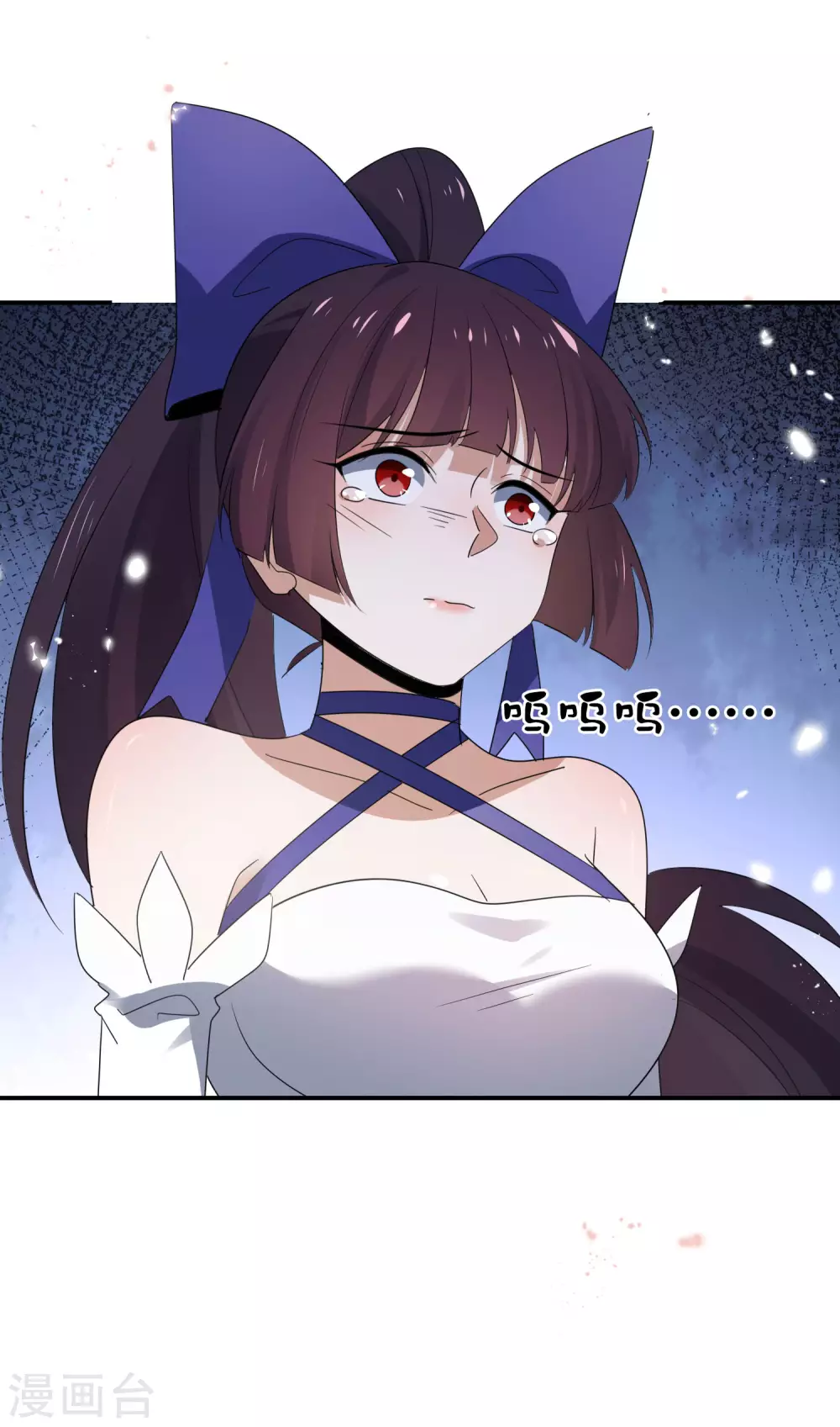 第34话 大小姐最怕老鼠了！ 第40页