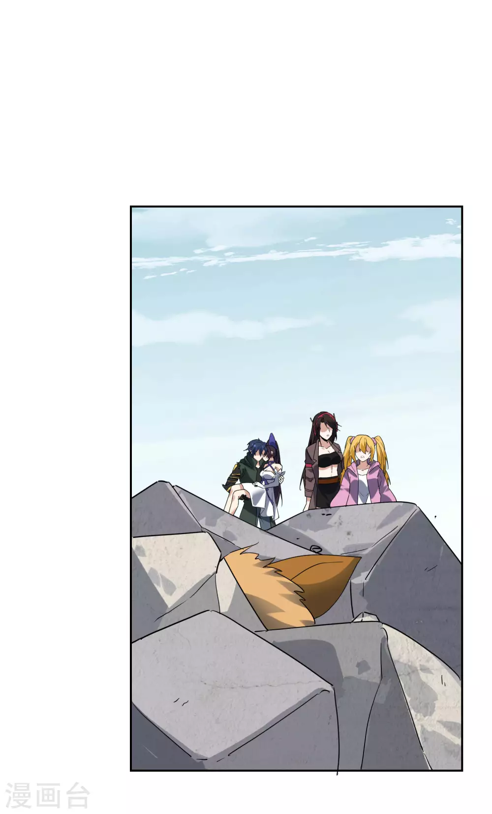第35话 把你的全部都交给我吧！ 第24页