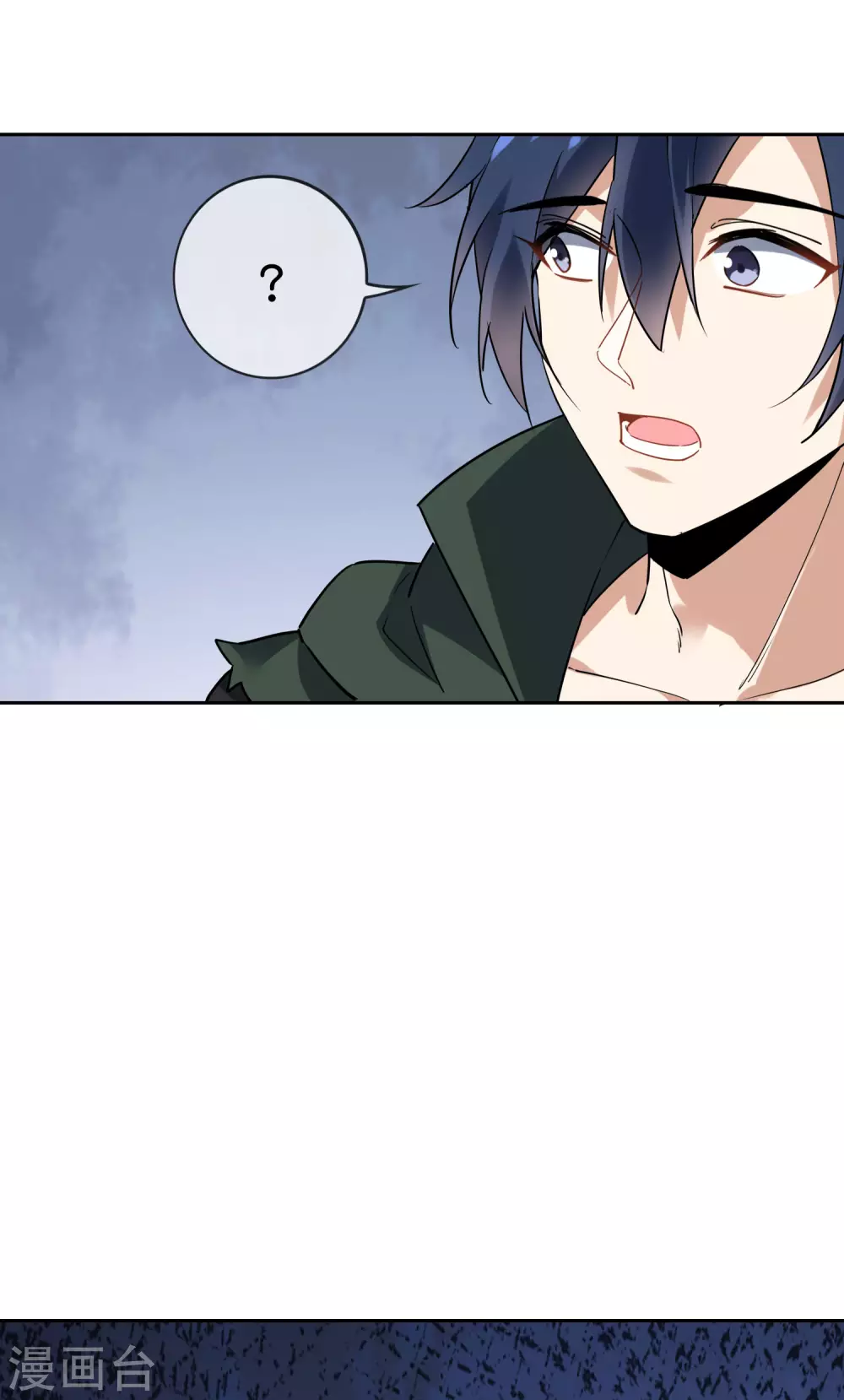 第35话 把你的全部都交给我吧！ 第28页