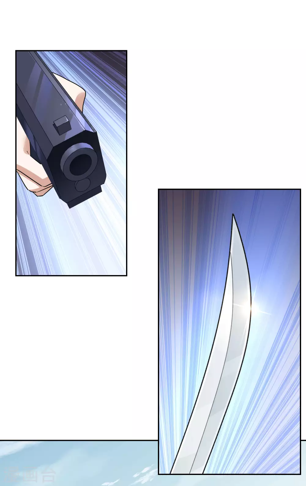 第35话 把你的全部都交给我吧！ 第37页