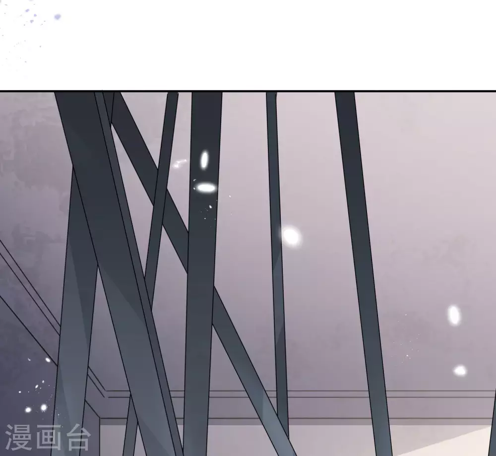 第40话 令死宅羡慕的同居生活 第39页
