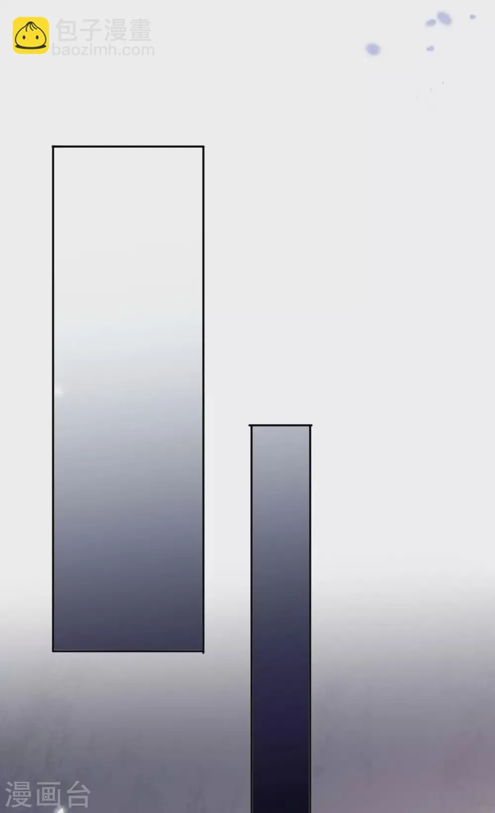 第43话 蛇女！！ 第29页
