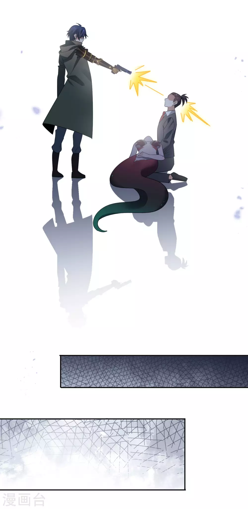 第43话 蛇女！！ 第34页