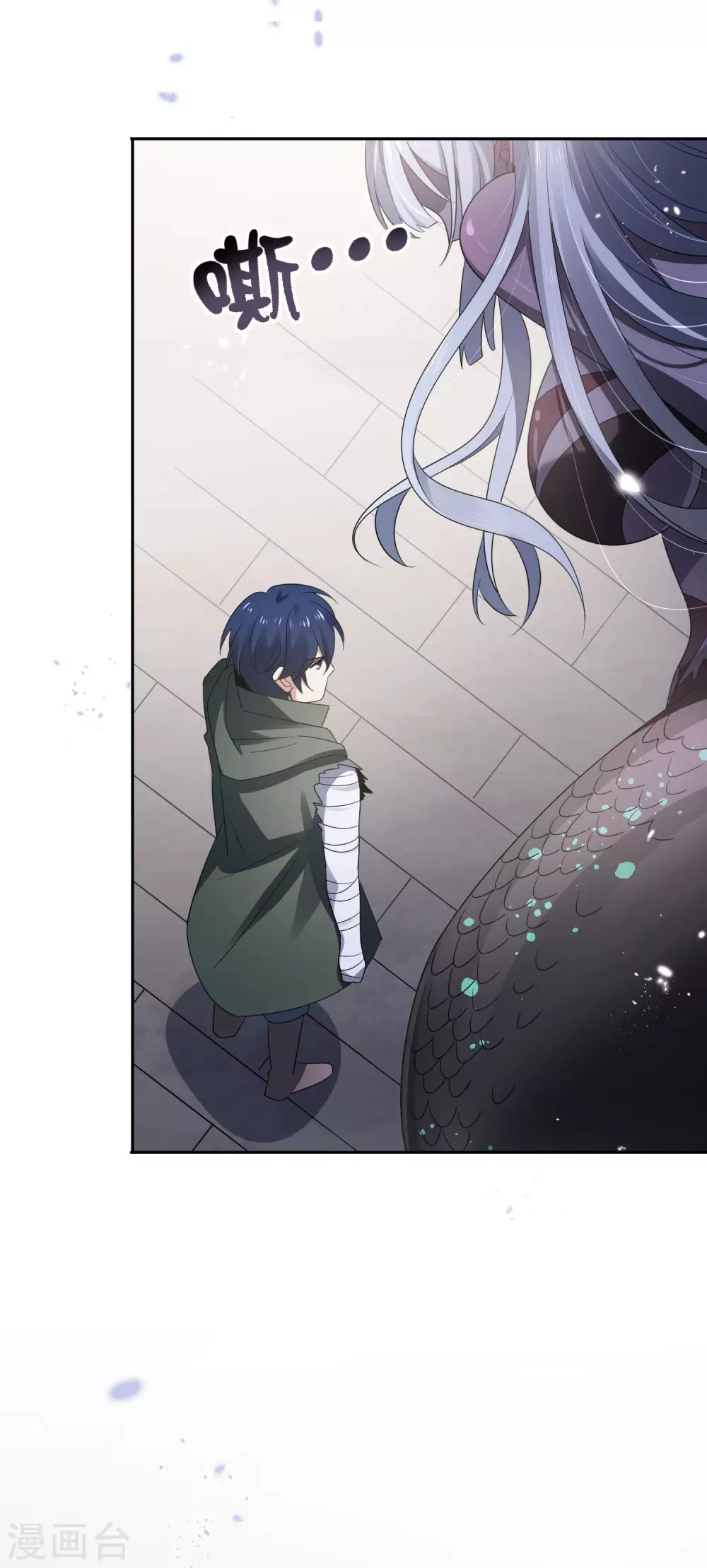 第42话 这个美女没有脚~ 第40页