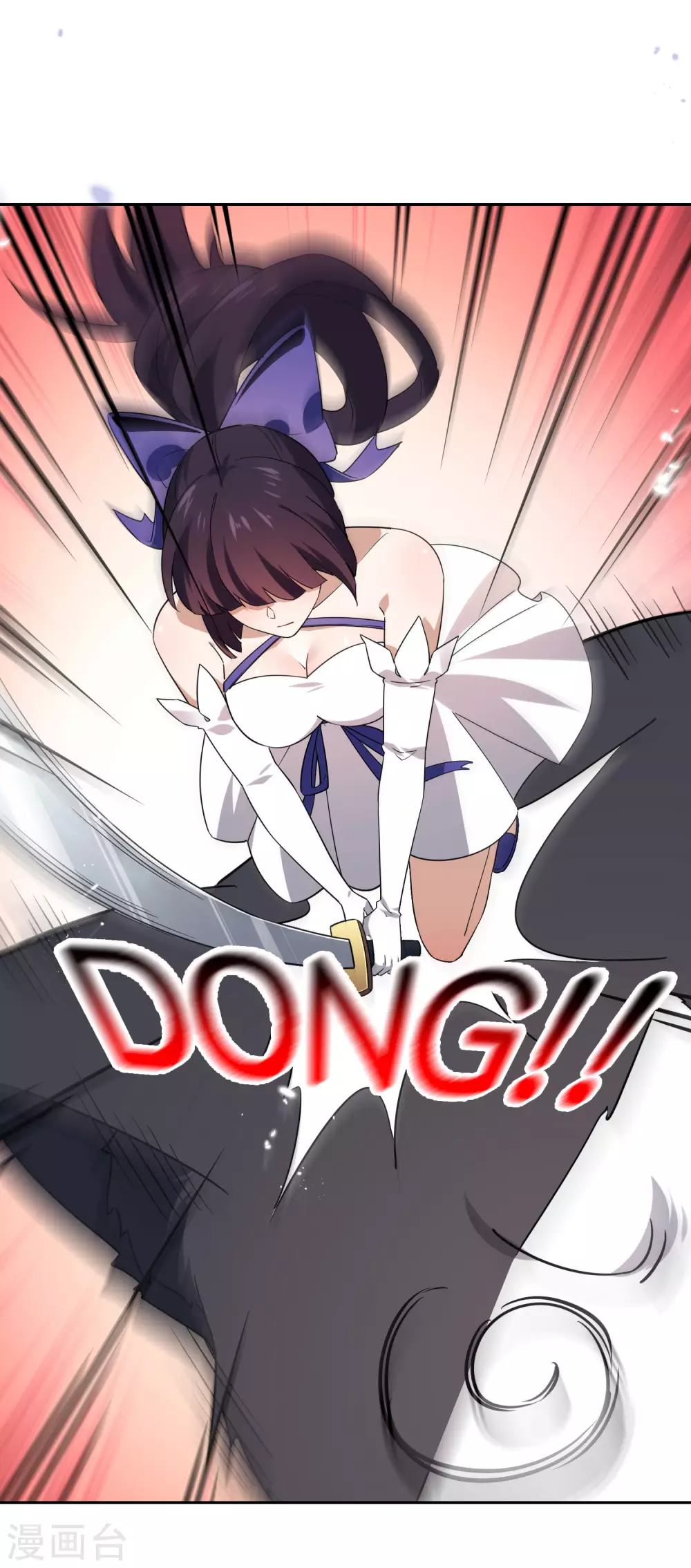 第45话 野生的后宫角色？！ 第28页