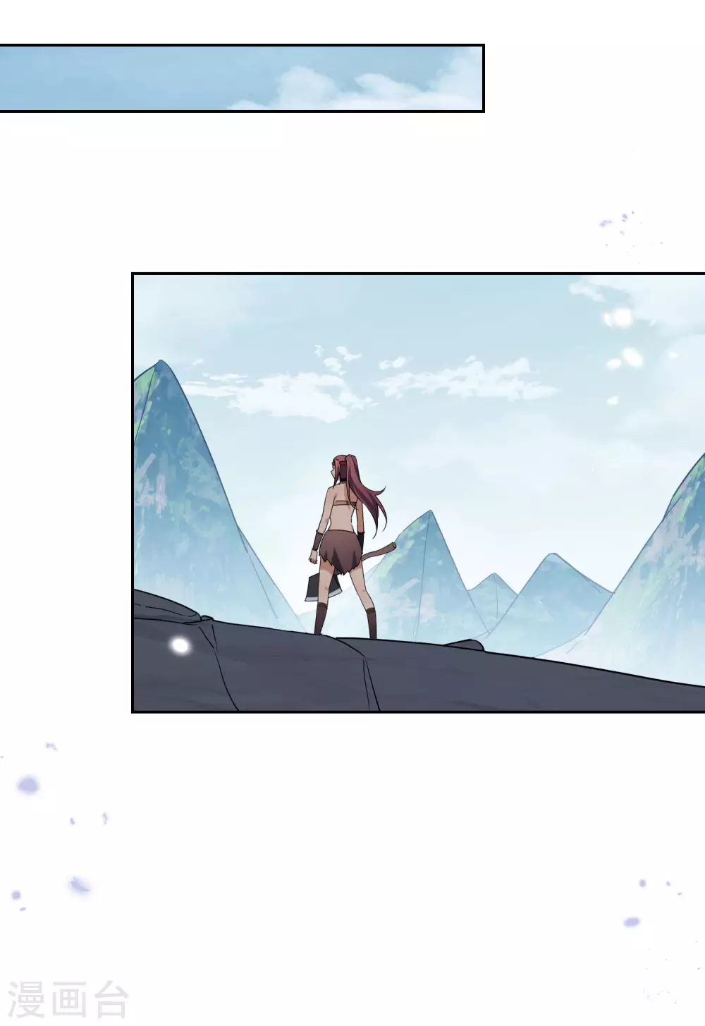 第47话 女王的危机 第34页