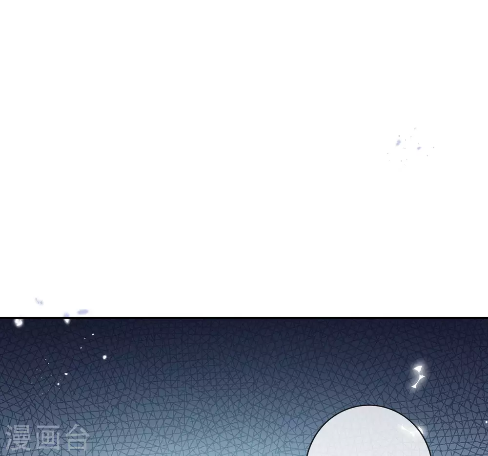 第48话 没有自知之明的配角 第41页