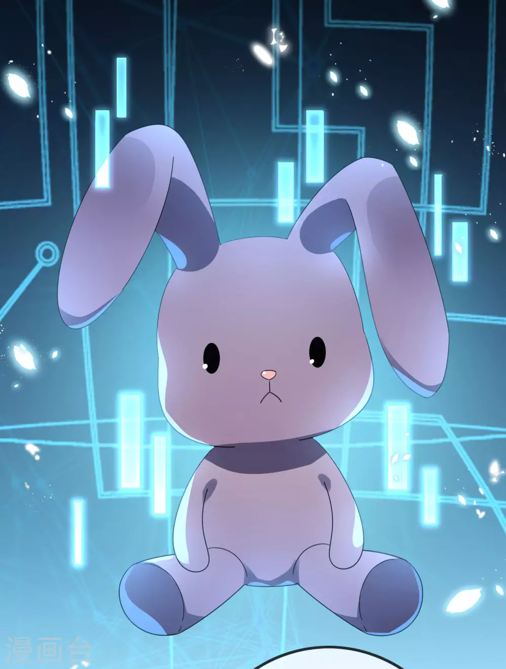 第51话 绿色裙子的后宫角色？ 第30页
