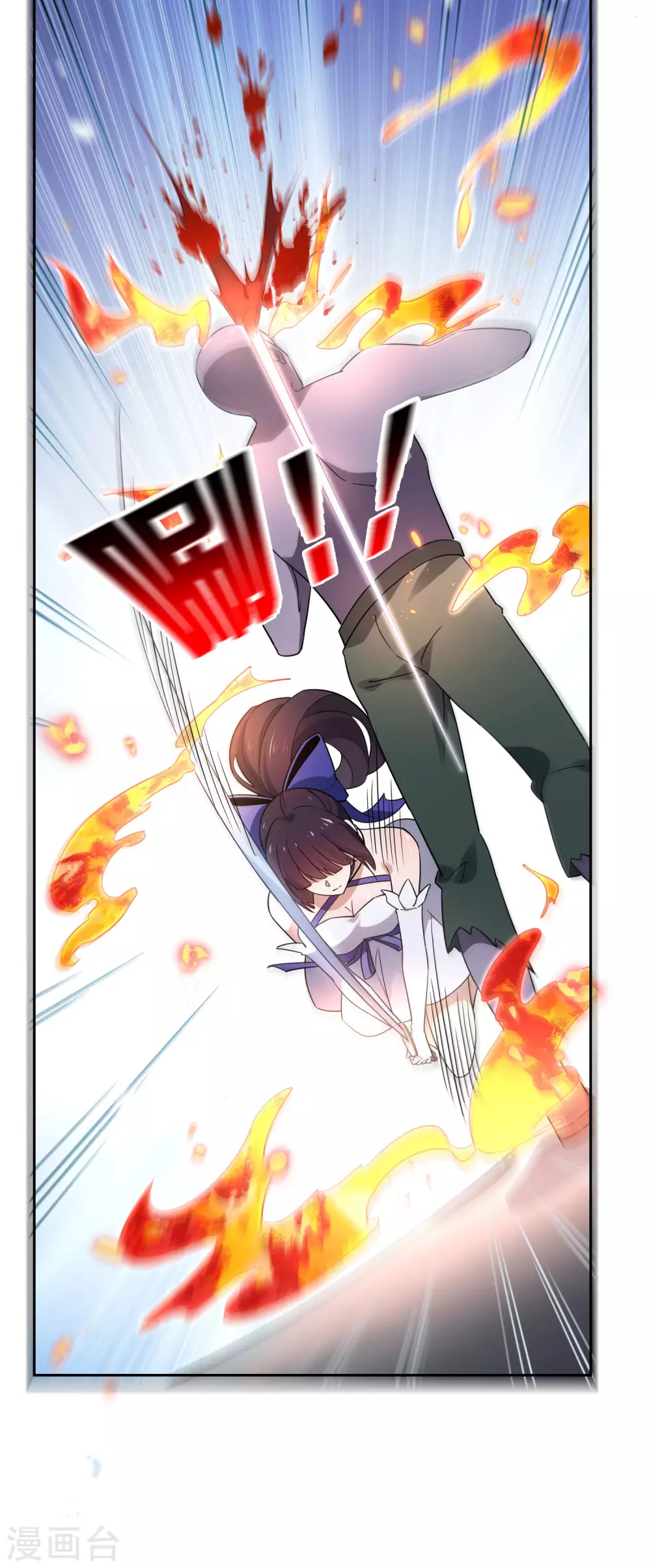 第53话 大小姐说话了？！ 第28页