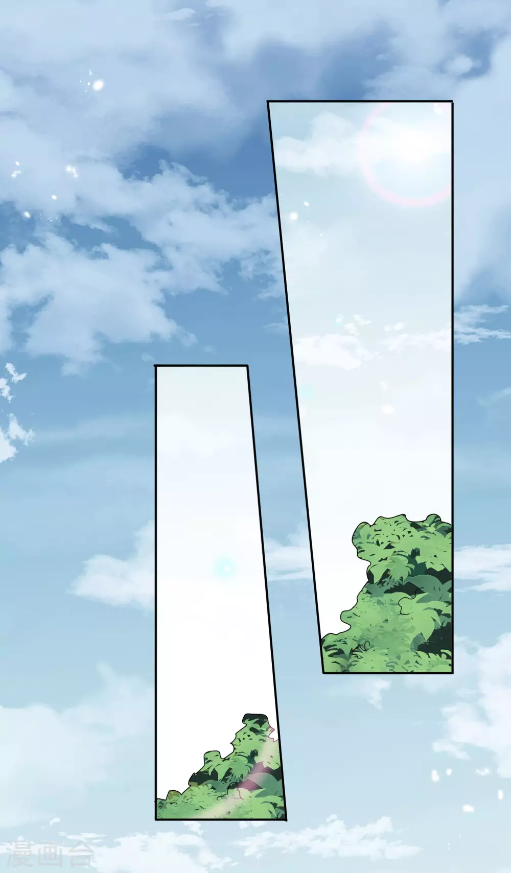 第54话 人马巨兽！ 第8页