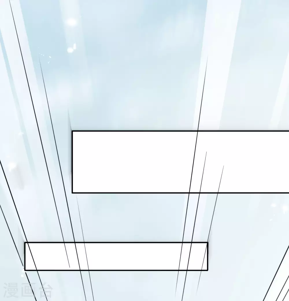 第54话 人马巨兽！ 第19页