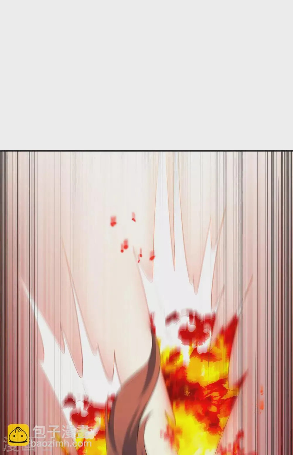 第54话 人马巨兽！ 第40页