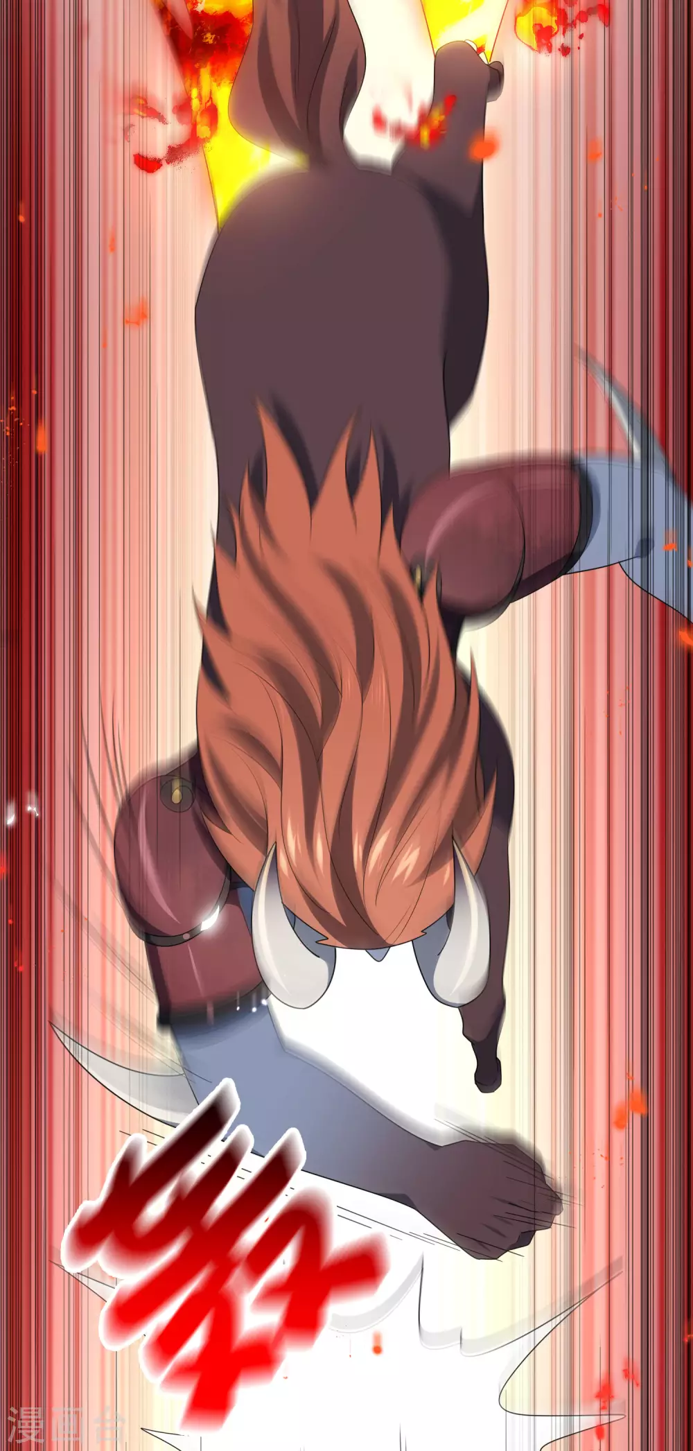 第54话 人马巨兽！ 第41页