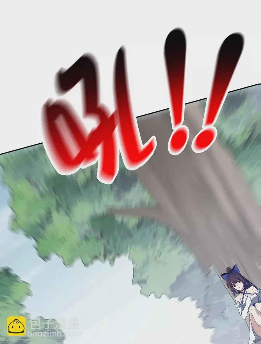 第55话 巨兽的弱点？！ 第25页