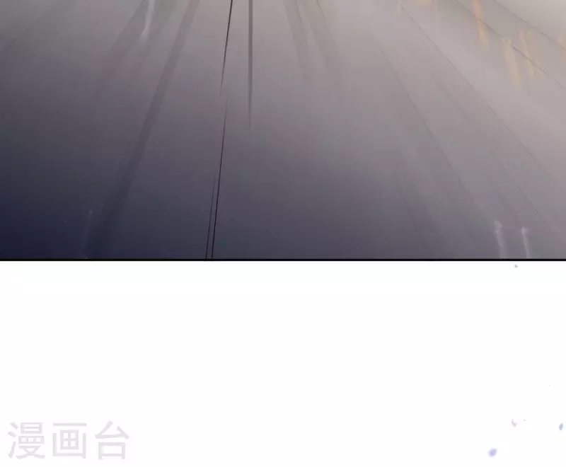 第56话 反抗军 第7页