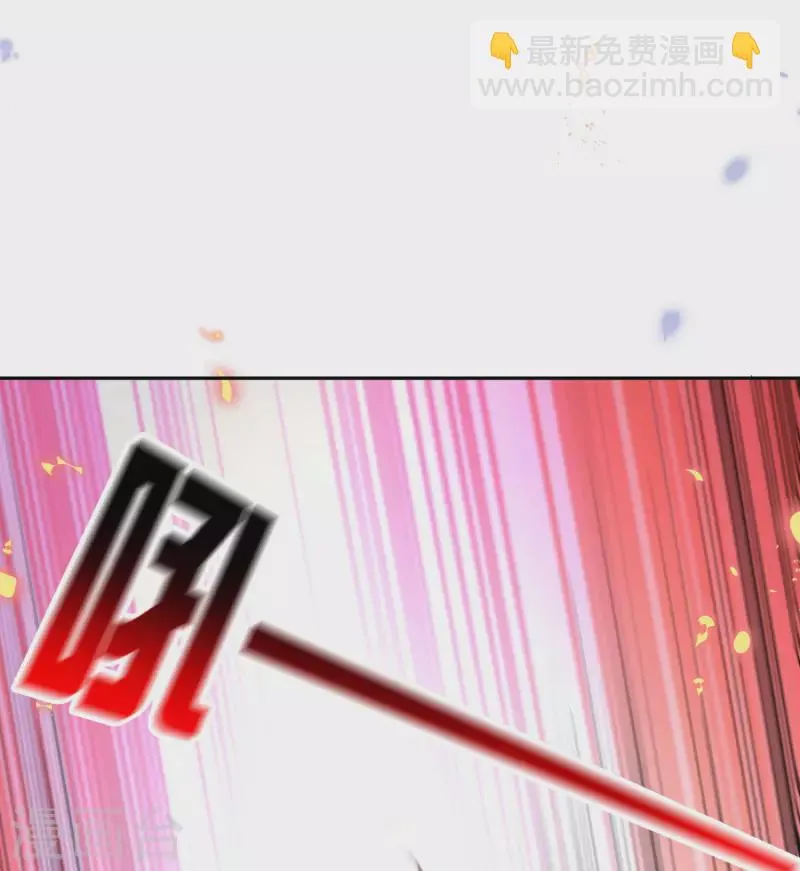 第56话 反抗军 第11页