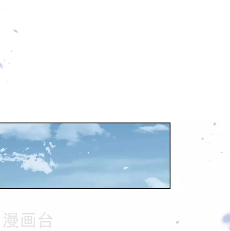 第57话 反抗军首领是女生？ 第13页