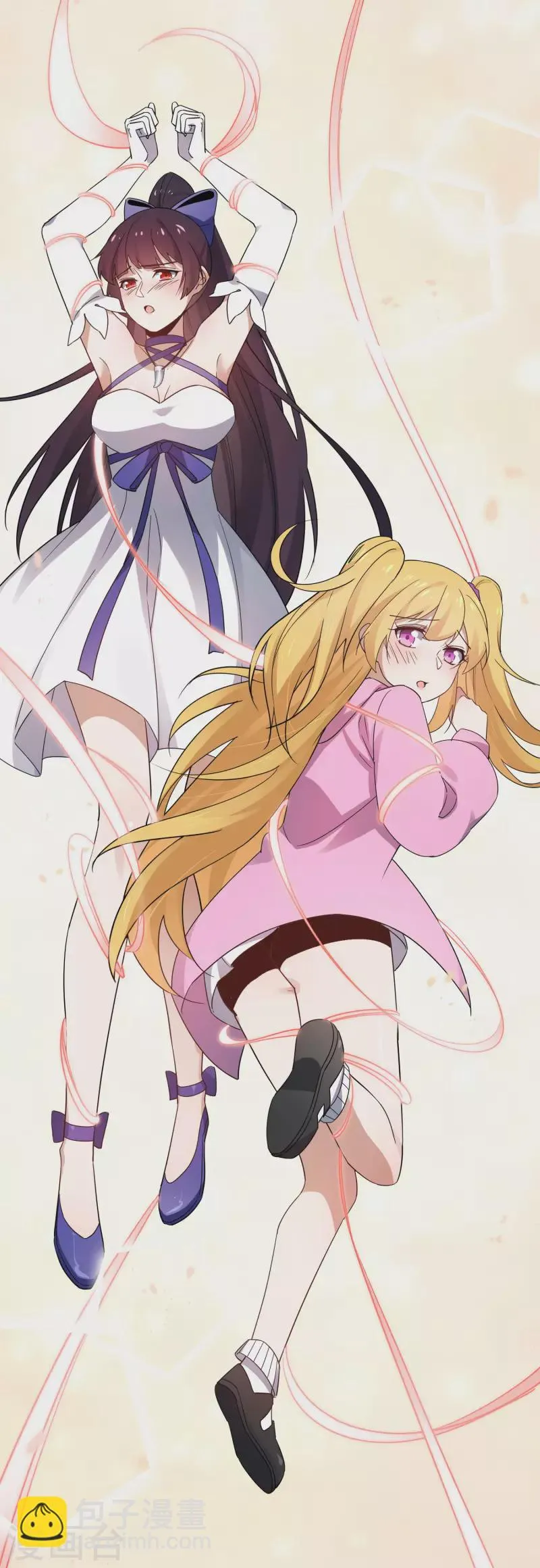 第57话 反抗军首领是女生？ 第33页