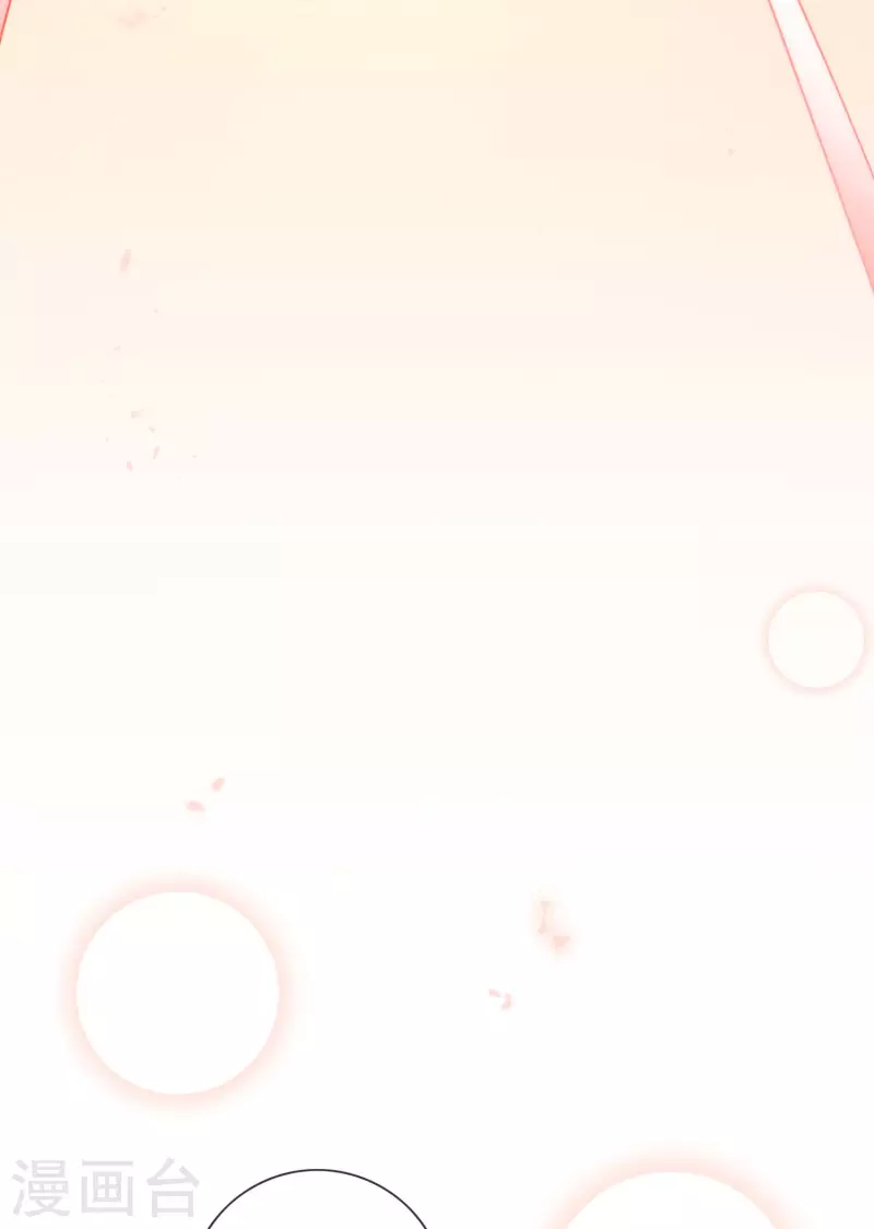 第57话 反抗军首领是女生？ 第34页