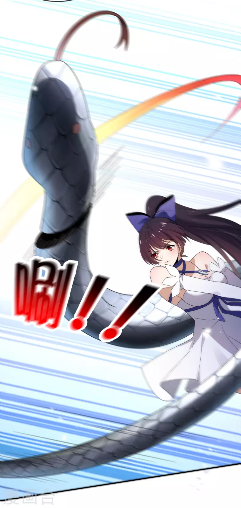 第58话 无限愈合？！ 第38页