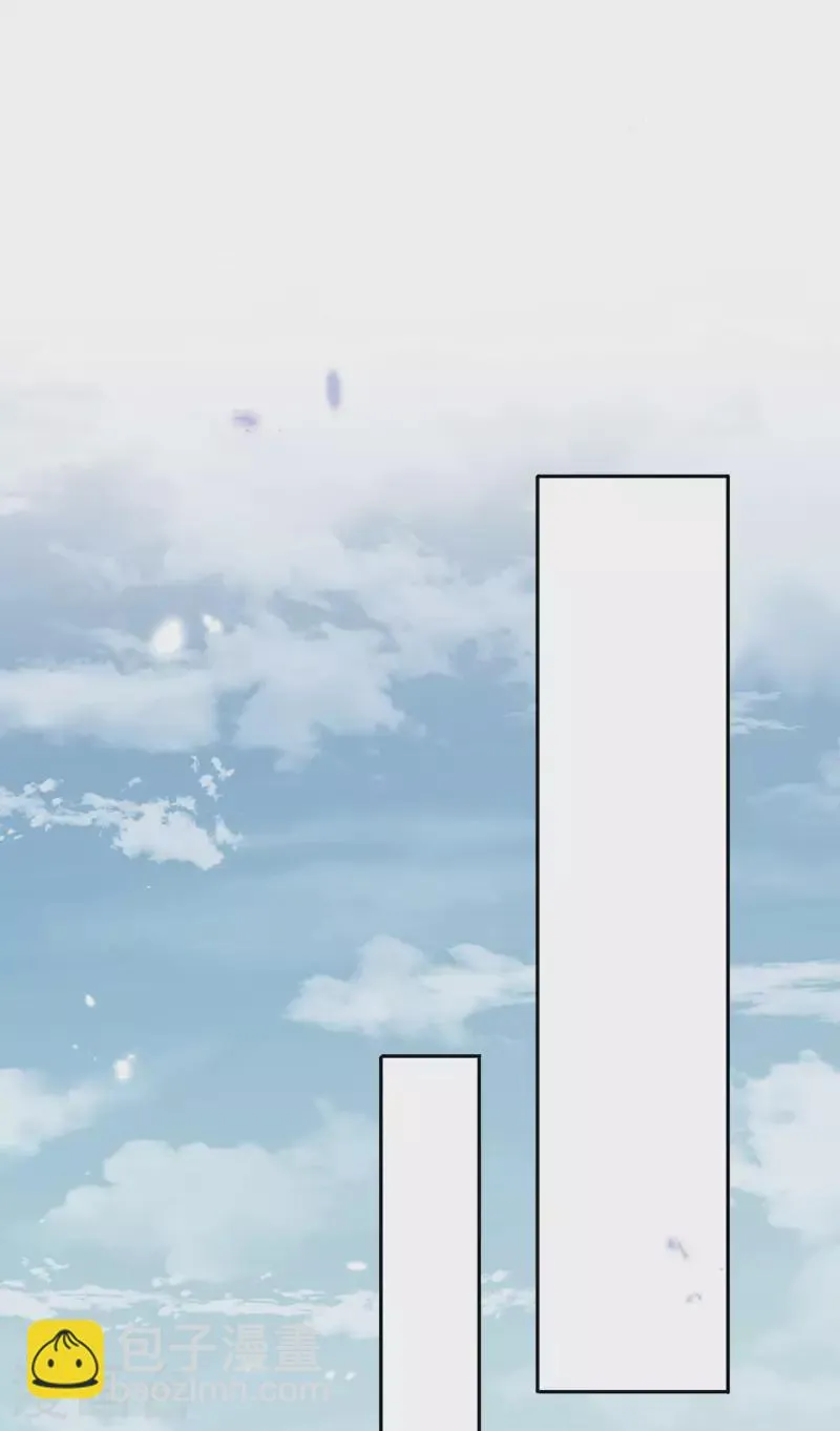 第61话 我的敌人是大小姐？！ 第10页
