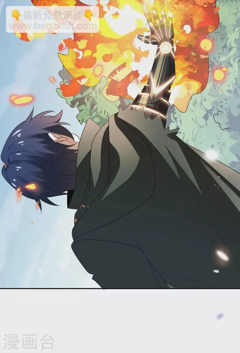 第61话 我的敌人是大小姐？！ 第18页