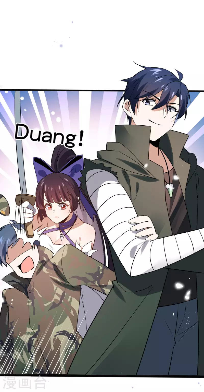 第64话 吃了我的给我吐出来！ 第41页