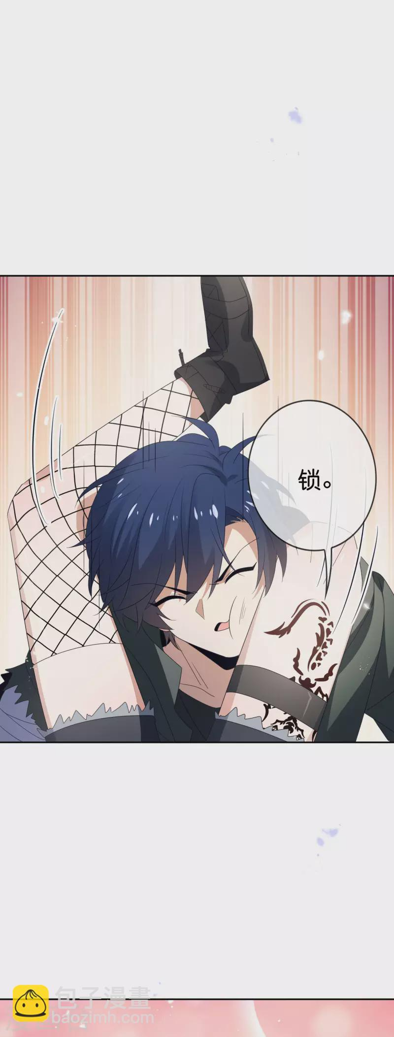 第65话 正义的围殴！ 第18页