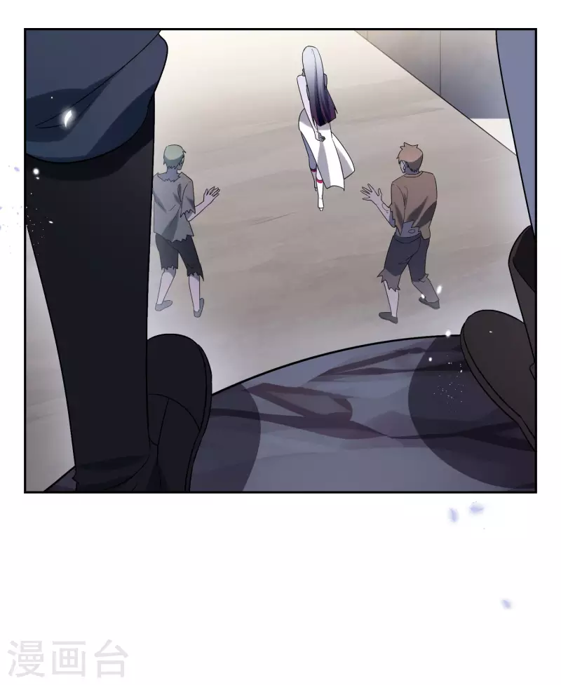 第67话 向晚的真面目？ 第37页