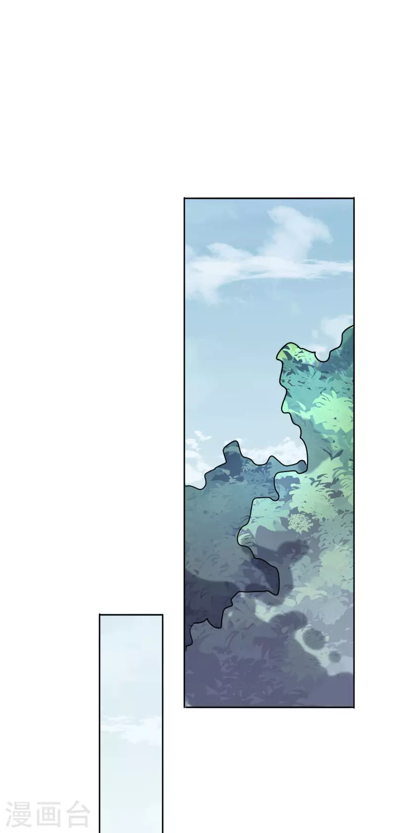 第74话 利刃模式，启用！ 第41页