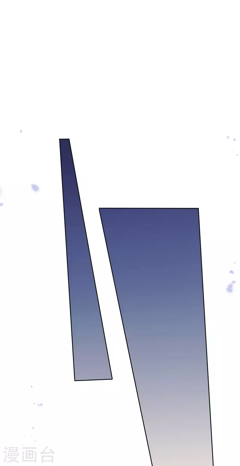 第77话 尸体在说话 第32页