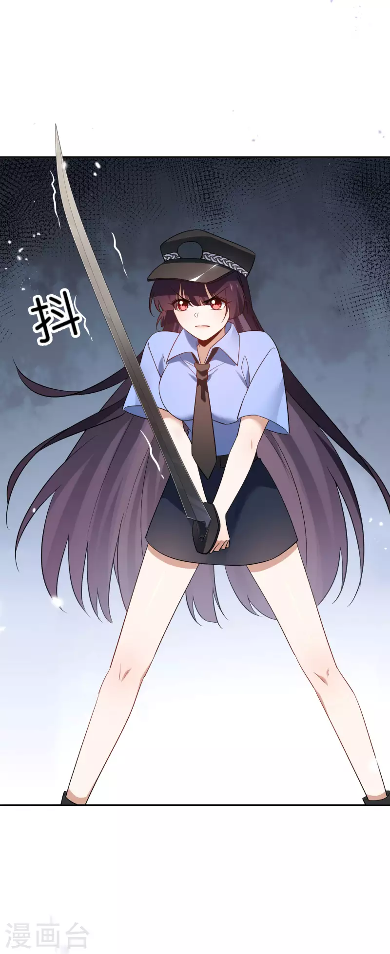 第80话 白衣女子的秘密 第14页