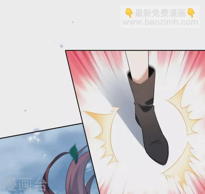 第80话 白衣女子的秘密 第19页
