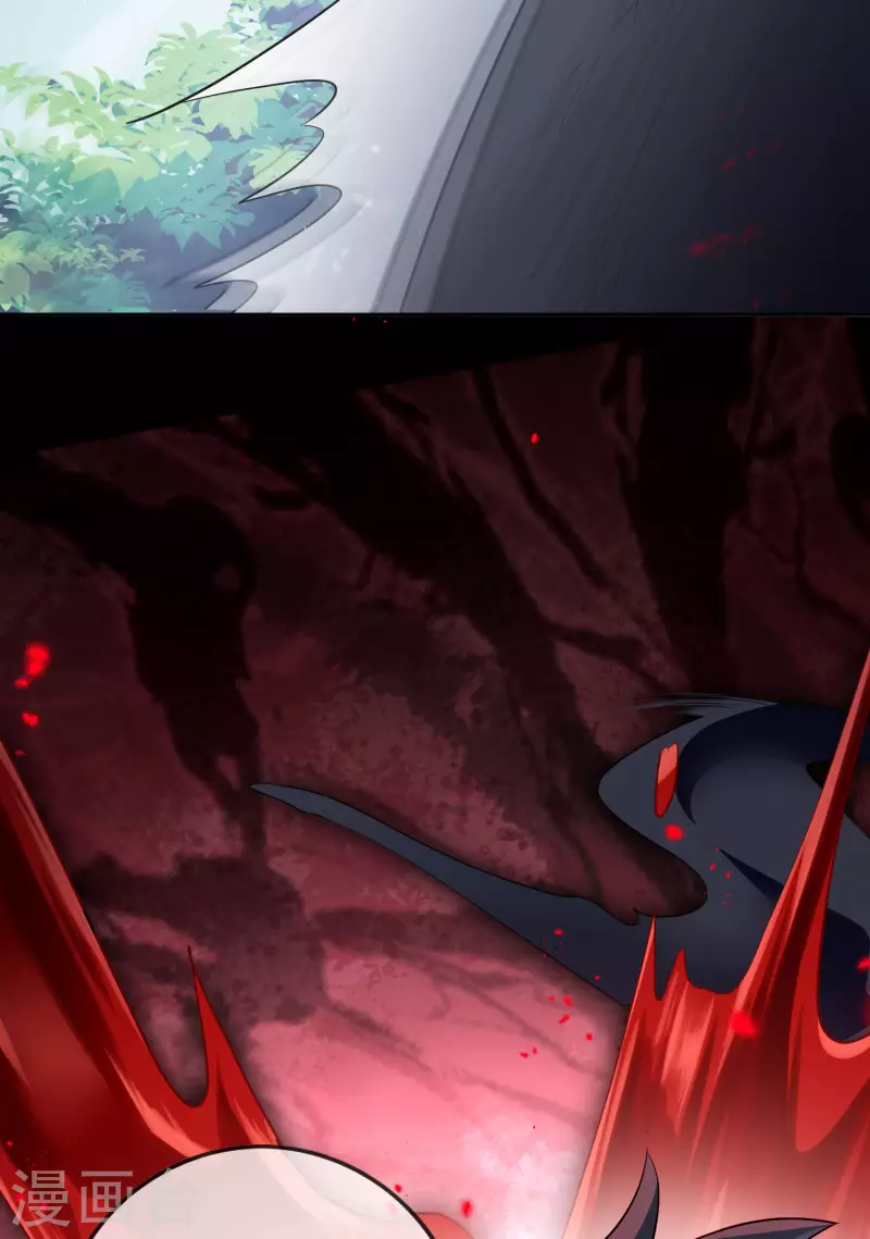 第82话 老王的觉悟 第35页