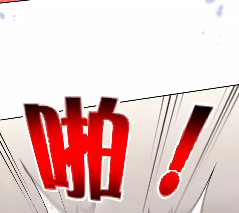 第86话 对抗，抵抗军总部 第25页