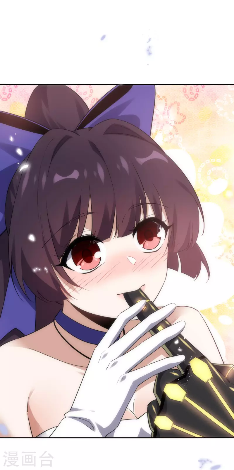 第96话 斩杀二刺猿！ 第2页