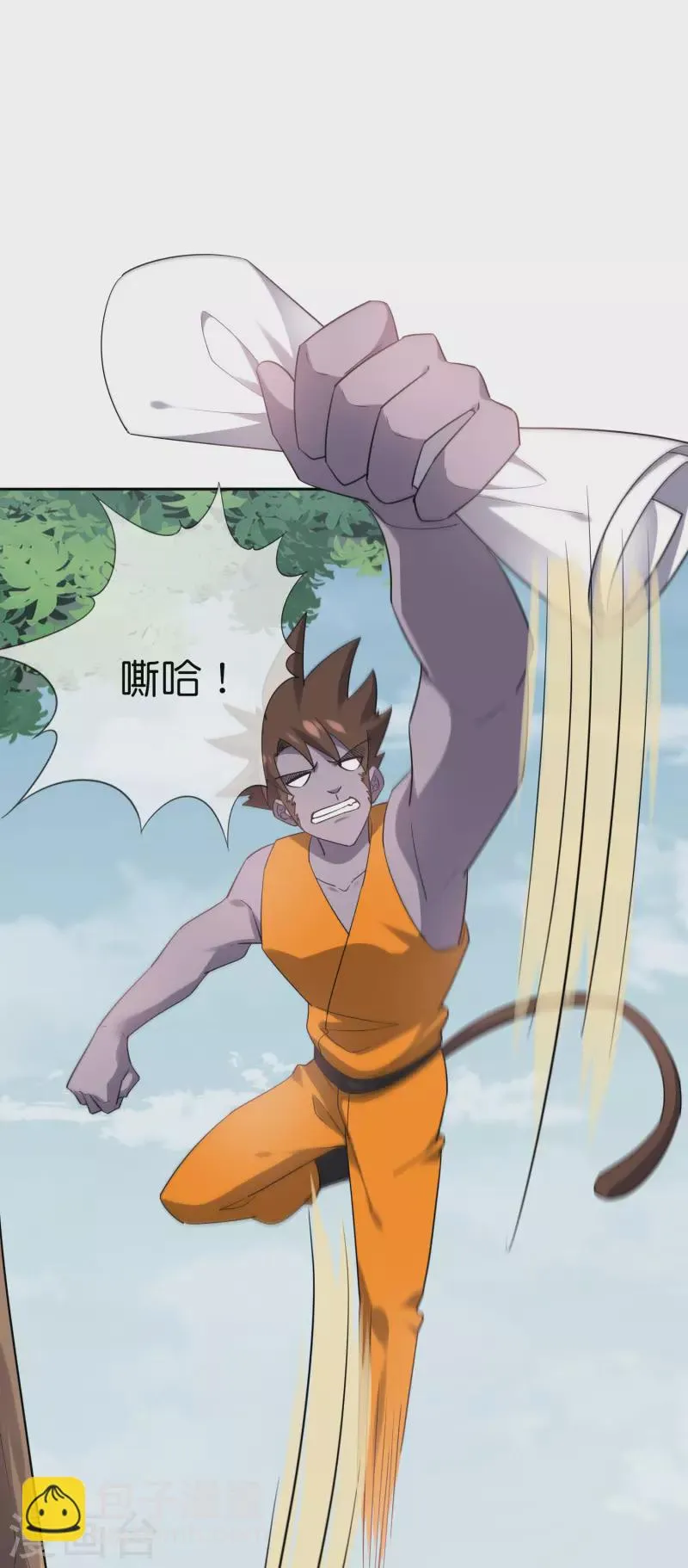 第96话 斩杀二刺猿！ 第30页