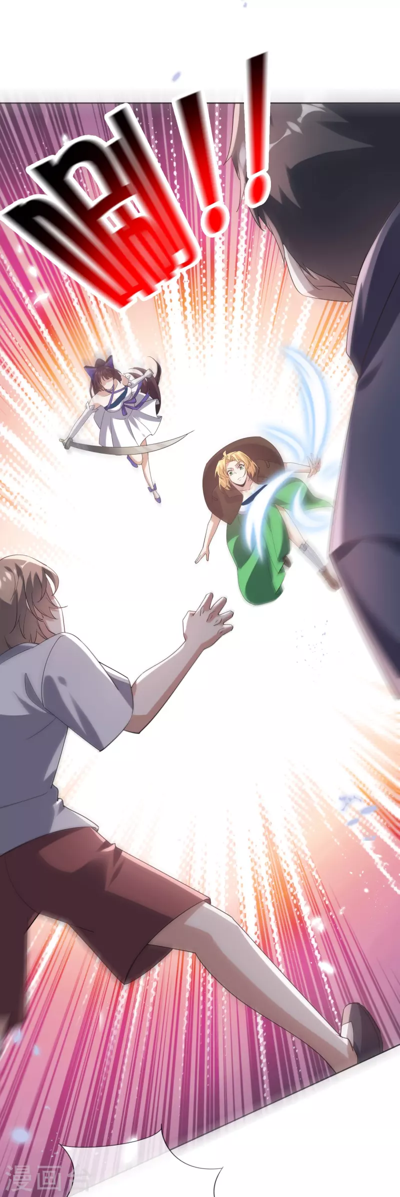 第140话 巫女大人驾到！ 第8页