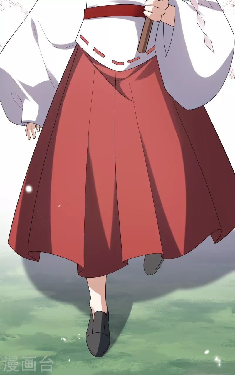 第140话 巫女大人驾到！ 第24页