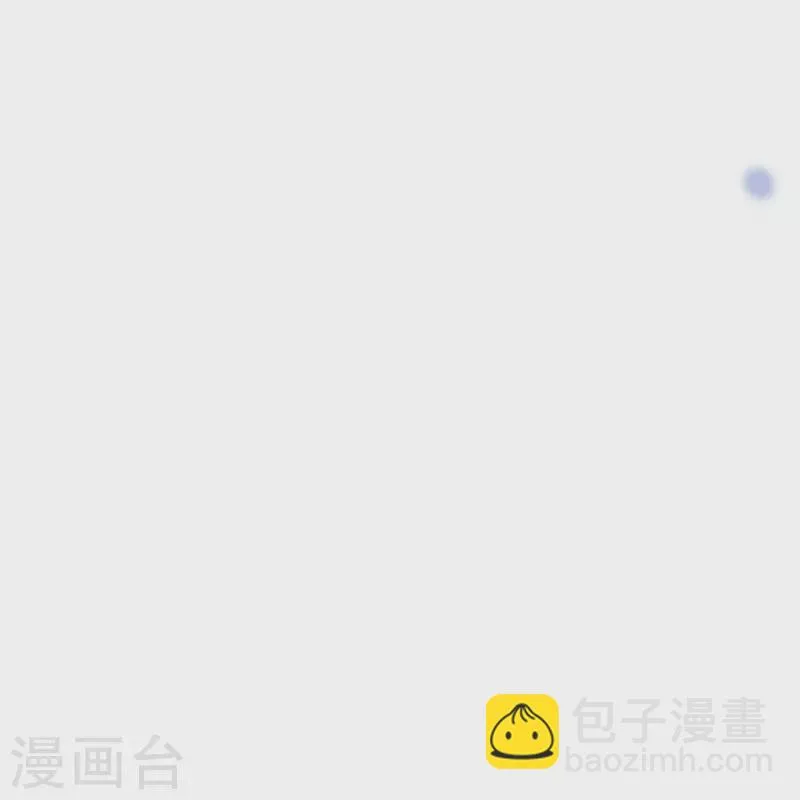 第142话 诡异的繁荣邦 第11页
